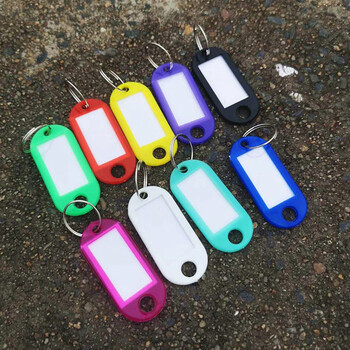 钥匙标签贴 钥匙标签分类锁匙号码写字记号牌卡片吊牌工作 混色50个