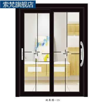 索梵厨房阳台推拉门客厅卫生间移门双层钢化玻璃中空钛镁合金隔断