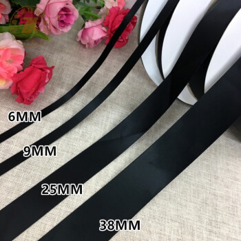 黑色双面织带丝带辅料缎带绸带双面色丁带服装装饰带子材料 6MM黑色5米