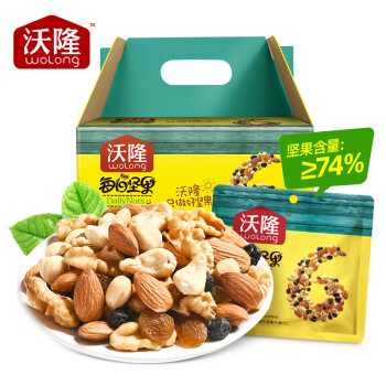 沃隆每日?qǐng)?jiān)果750g/30袋小包裝核桃仁腰果混合干果兒童零食大禮包