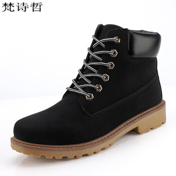 梵诗哲马丁靴秋冬季男士鞋子保暖人造毛休闲灰色车缝线高帮圆头雪地靴