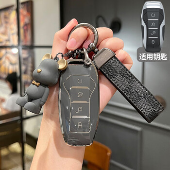 绅创比亚迪钥匙套汉ev宋plus唐dmi车钥匙包壳扣秦plusdmi海豚宋pra款