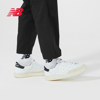 proctcba new balance