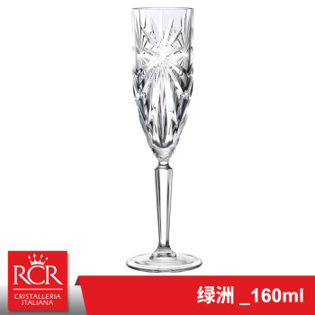 意大利进口 RCR 绿洲水晶玻璃 香槟杯 甜酒杯 气泡酒杯 160ml 绿洲香槟杯160ML（单支价格）