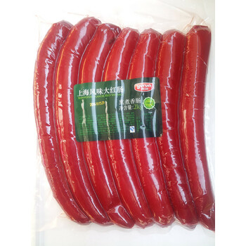 恒愎雨润2kg上海风味大红肠火腿肠香肠快餐火锅炒菜罗松汤餐饮食材
