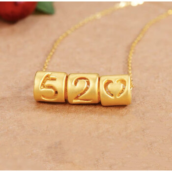 佐一生zuoesen3d硬金圆形小福牌字1314吊坠999足金520情人颈项链送