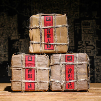 浉河港大山茶业云南普洱茶生茶方砖茶 2016年小户赛古树茶普洱生茶砖5