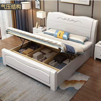 杼慧雅居2新款实木床双人床18米现代简约15米经济型主卧婚床新中式高