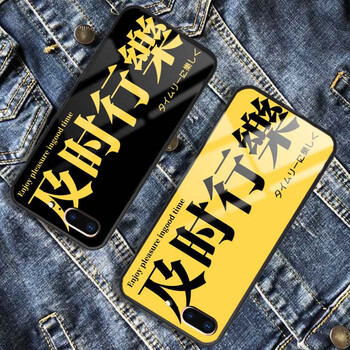 iphone7全包玻璃套8plus网红7p女款潮牌七八情侣 7/8 脾气极差(玻璃)