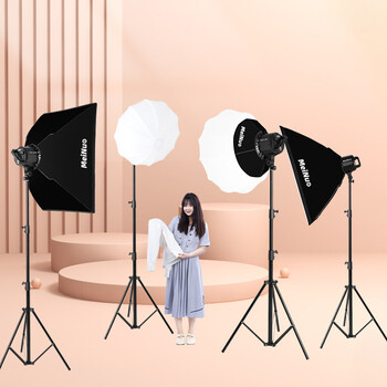 美诺dp400w直播灯补光灯直播间灯光主播专用美颜灯柔光灯服装直播室内