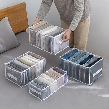 牛仔裤分格整理袋衣柜装衣服衣物分隔盒袋裤子抽屉收纳袋布艺带提手