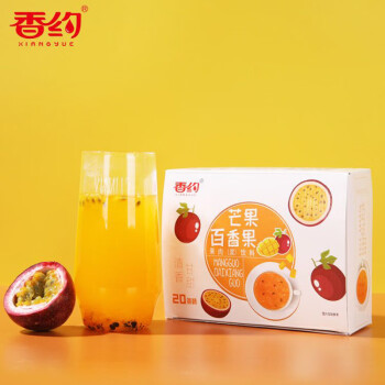 香约（XIANGYUE）香约蜂蜜柚子茶 办公室冲饮小袋装水果茶20条 百香果+柚子茶共20条