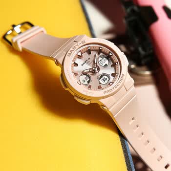 卡西欧(casio)手表 baby-g 贝壳渐变色系列 防震防水自动led照明运动