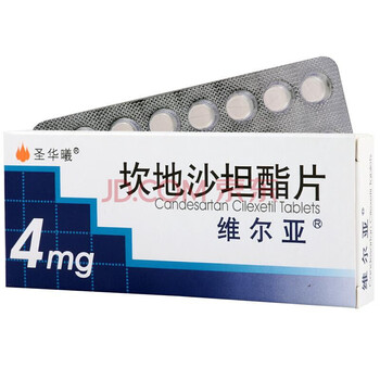 00降价通知配 送 至北京朝阳区八里庄街道有货支持药监认证在线支付