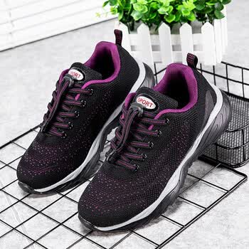 斯凯奇女秋冬季舒适透气中老年健步鞋女妈妈鞋防滑休闲爸爸运动男女款