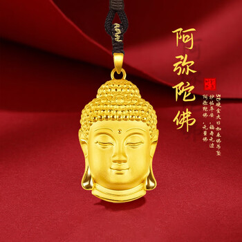 足金佛头吊坠【黑绳】约15~15