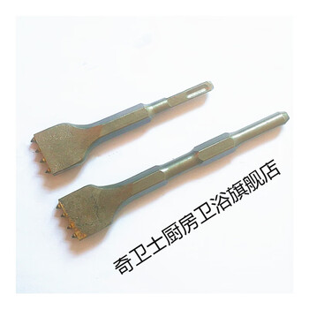 电锤合金铲电镐混凝土高架桥墙面凿毛合金扁铲花锤 方柄四齿合金扁凿