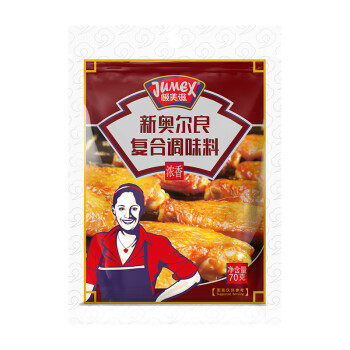 极美滋 复合调味料 新奥尔良烤翅腌料 烧烤调料调味 浓香味 70g