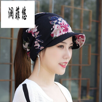 薄款透气堆堆帽后女冒帽子女多功能夏花朵民族风扎马尾头巾帽包头光头孕妇帽遮白发帽望兰黑 鸭舌春款 均码 55 62cm 有弹性 图片价格品牌报价 京东