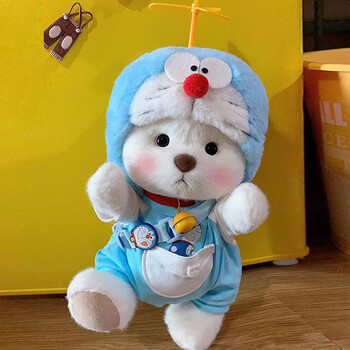 迪士尼(disney)莉娜熊毛绒玩具玩偶莉娜小熊娃娃丽娜熊公仔衣服礼物生