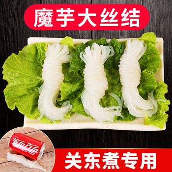 维霆魔芋丝结 关东煮 芋结麻辣烫魔芋大结大包装整箱商用魔芋丝魔芋面