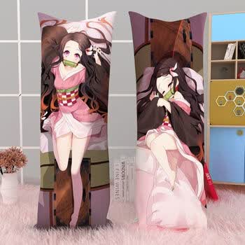 诺福佳 大号抱枕鬼灭之刃祢豆子等身抱枕长全身枕套蝴蝶忍周边善逸