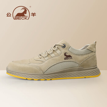 意大利公羊男鞋春秋新款透气百搭板鞋鞋子男潮鞋运动男士休闲皮鞋 沙
