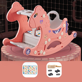 不舍天真宝宝玩具游戏摇摇椅安抚萌趣快乐多功能儿童椅摇摇木马女孩