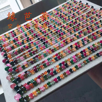 缘芭蒂巴西老矿料碧玺项链毛衣链圆珠 生日礼物饰品 随机发 碧玺塔链