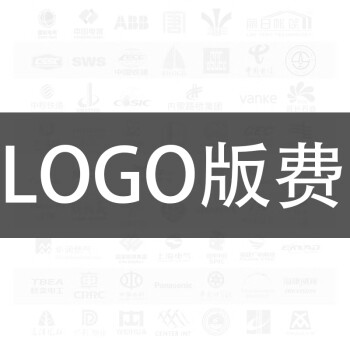 新硕安全帽配件 logo定制版费 按键式调节