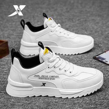 特步xtep秋季新款男鞋潮流透气老爹鞋百搭运动鞋休闲小白鞋男软底白