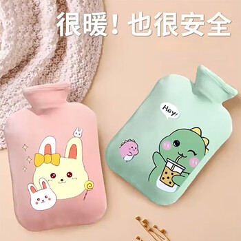 热水袋注水大小号防爆防漏水植绒暖手宝灌水敷肚子热敷暖水袋zp 肤