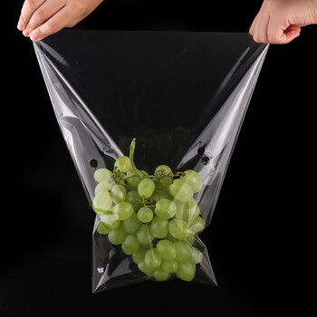 葡萄提子保鲜袋包装袋葡萄袋一次性透明防雾梯形塑料水果保鲜袋子