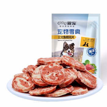 傲宠o Dog三文鱼狗狗零食宠物三文鱼干鱼皮宠物寿司卷小型犬泰迪金毛幼犬零食三文鱼鳕花片100g 图片价格品牌报价 京东