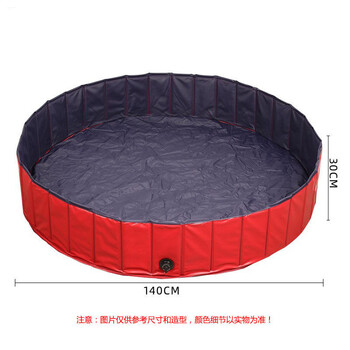 儿童游泳池家用 可折叠免充气儿童泳池家庭宠物水池狗洗澡盆狗猫戏