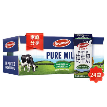 爱尔兰进口牛奶 艾恩摩尔（AVONMORE）全脂牛奶 进口草饲 200ml*24 整箱装