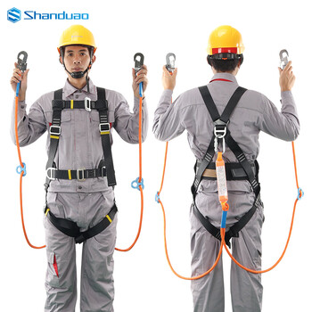 山都澳 安全带 五点式 全身式 户外 高空作业安全绳  保险带 涤纶 护