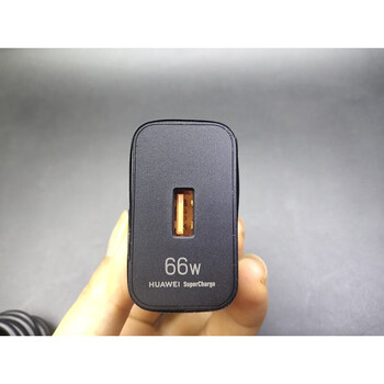 华为mate40 rs保时捷充电器数据线66w快充黑色充电头 66w保时捷充头