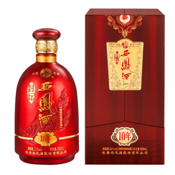 西鳳酒封壇系列鳳香型52度年份酒高度送禮白酒禮盒裝封壇10年單瓶500