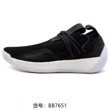 阿迪达斯 (adidas)/阿迪达斯 harden 哈登男子休闲运动实战篮球鞋aq