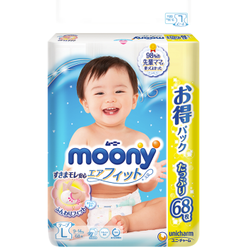 尤妮佳 moony 纸尿裤 L68片（9-14kg）大号婴儿尿不湿（官方进口）畅透增量