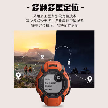 很多人想了解真相：佳明本能Instinct2X智能手表怎么样真的好吗？使用四个月感受了
