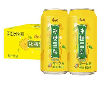 康师傅果汁饮品冰糖雪梨sleekcan310ml*24罐/12细高罐水果汁梨汁 冰糖