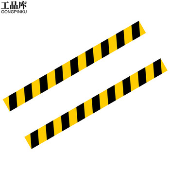 工品库 黄黑双色斜纹警示地贴 一米警戒线贴纸 防水耐磨消防安全警示