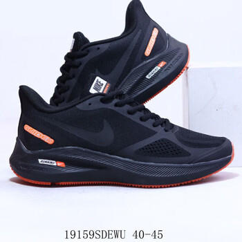 ukcf田aj登月7x男鞋zoom轻便运动鞋透气耐磨休闲鞋dunk官方7x黑橘385