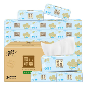 清风抽纸 幸运草3层120抽*24包 卫生纸 纸巾 整箱 新老包装交替发货