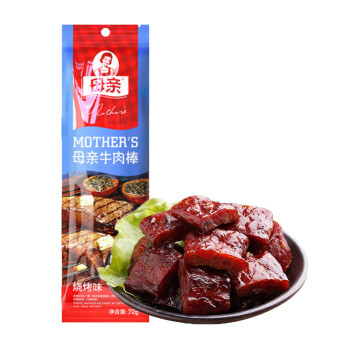 母亲 休闲食品 肉干肉脯 零食 牛肉干 牛肉棒烧烤味72g