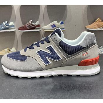 new balance 574 ead new balance 574 ead