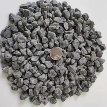 水洗石日式庭院枯山水碎石子深灰色洗米石子50斤深灰色砾石打磨1215cm