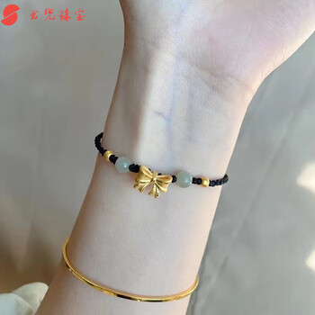 书兜999足金蝴蝶结黄金手链女在逃公主编织手绳转运铃铛情侣生日礼物